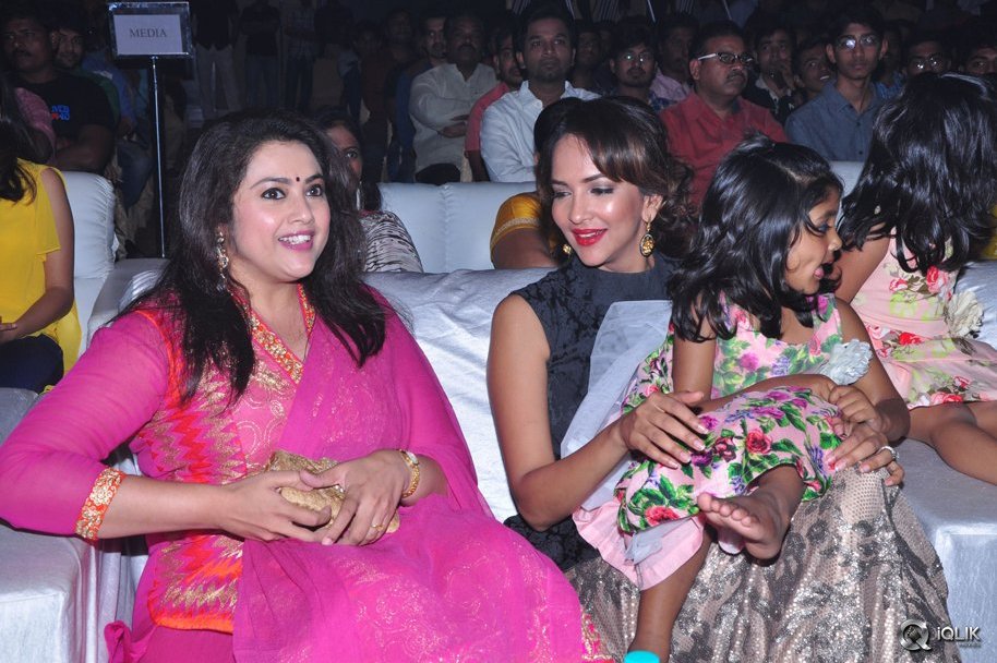 Mama-Manchu-Alludu-Kanchu-Movie-Audio-Launch